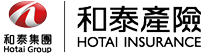 和泰集團 Hotai Group 和泰產險 HOTAI INSURANCE